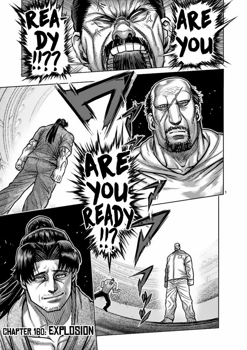 Kengan Asura Chapter 160 page 1 - Chapter 160: Explosion