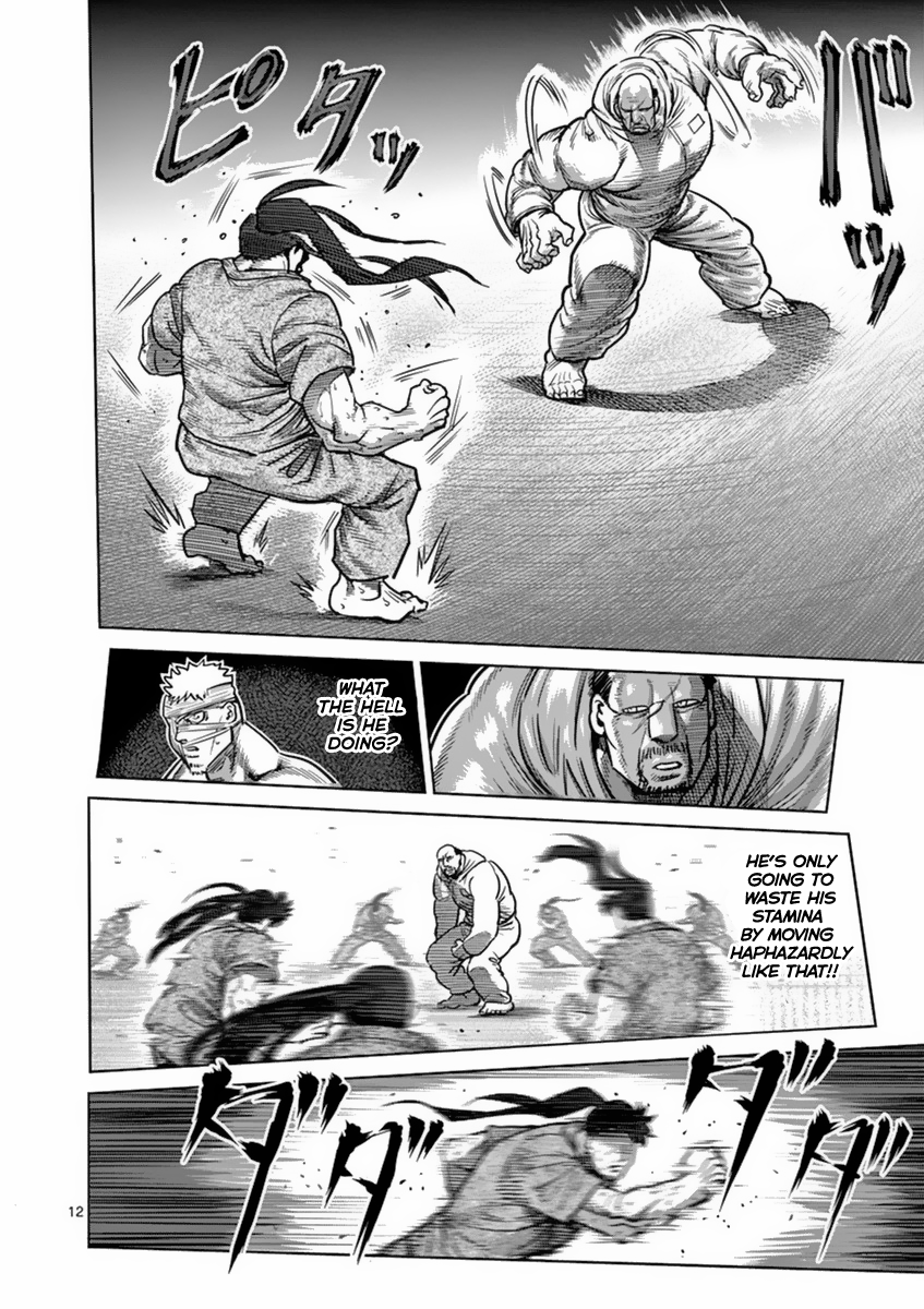 Kengan Asura Chapter 160 page 12 - Chapter 160: Explosion