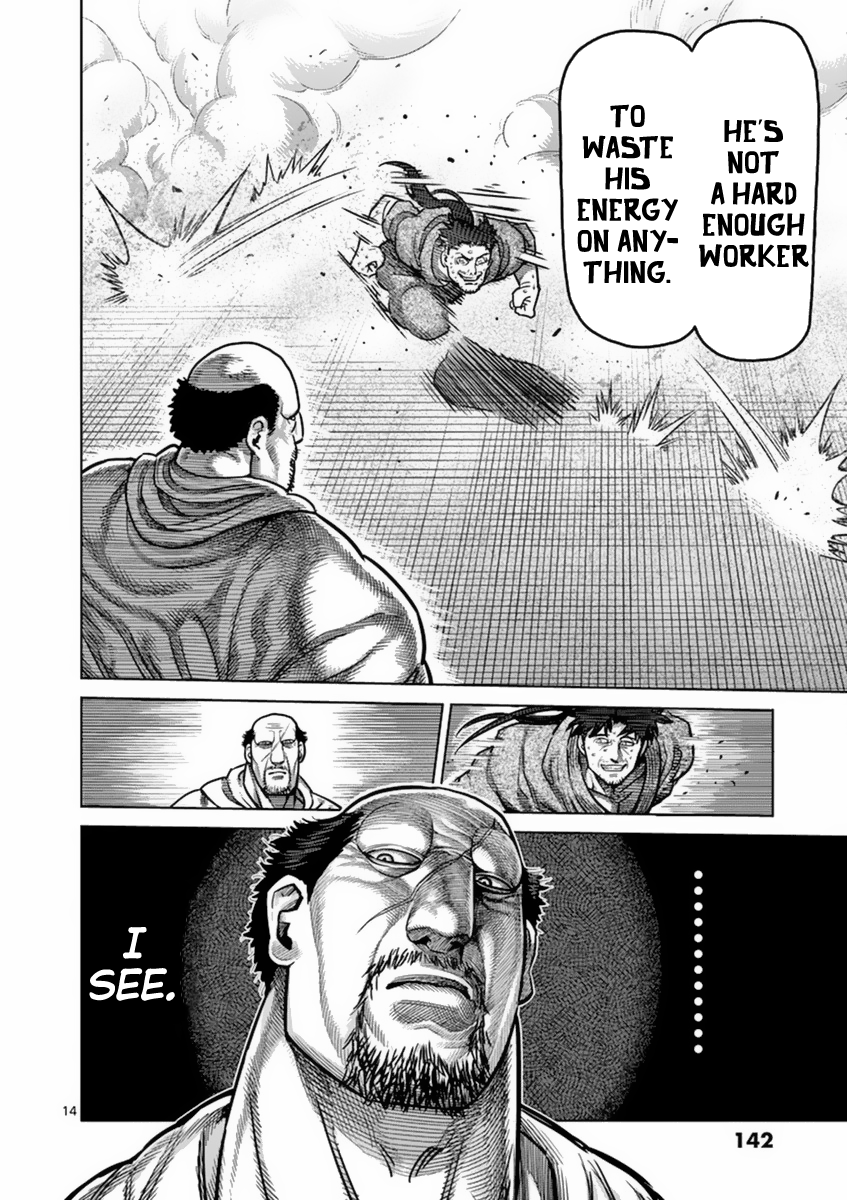 Kengan Asura Chapter 160 page 14 - Chapter 160: Explosion