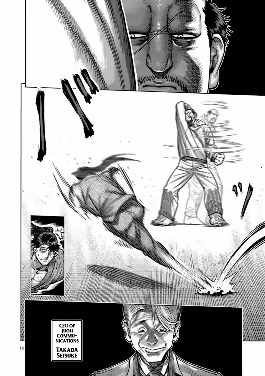 Kengan Asura Chapter 160 page 16 - Chapter 160: Explosion