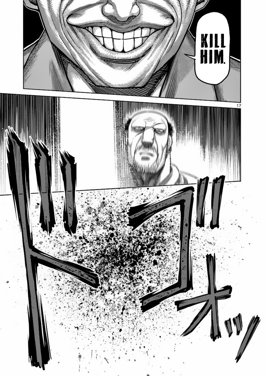Kengan Asura Chapter 160 page 17 - Chapter 160: Explosion