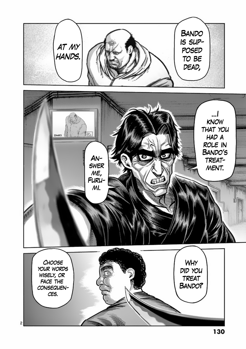 Kengan Asura Chapter 160 page 2 - Chapter 160: Explosion