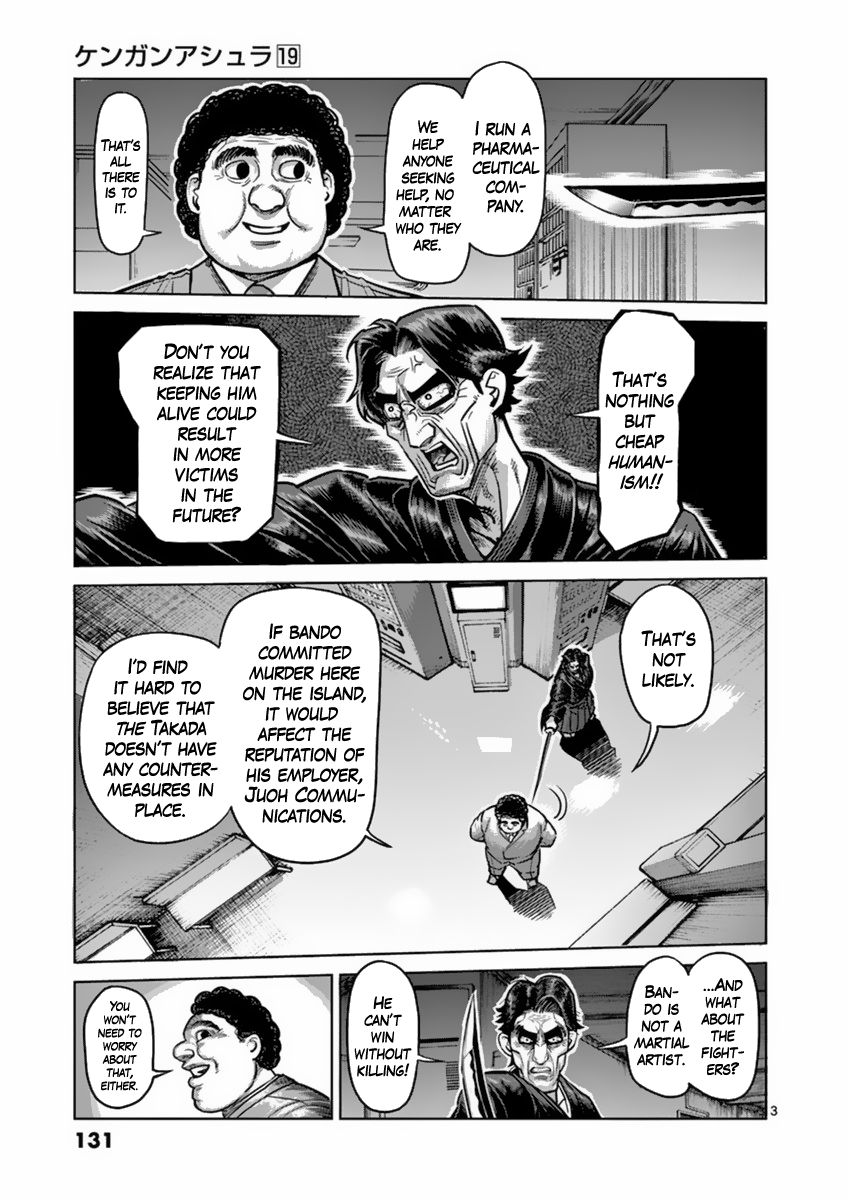 Kengan Asura Chapter 160 page 3 - Chapter 160: Explosion