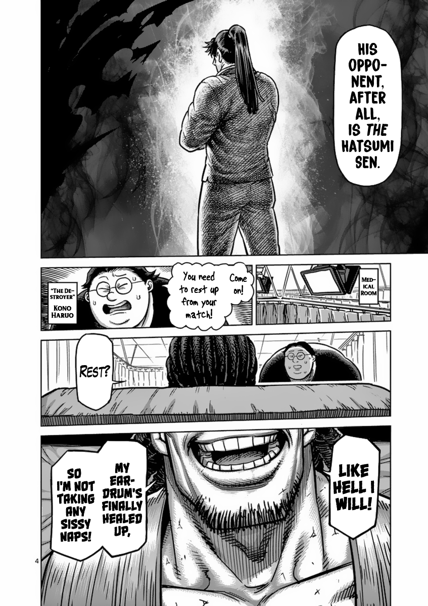 Kengan Asura Chapter 160 page 4 - Chapter 160: Explosion