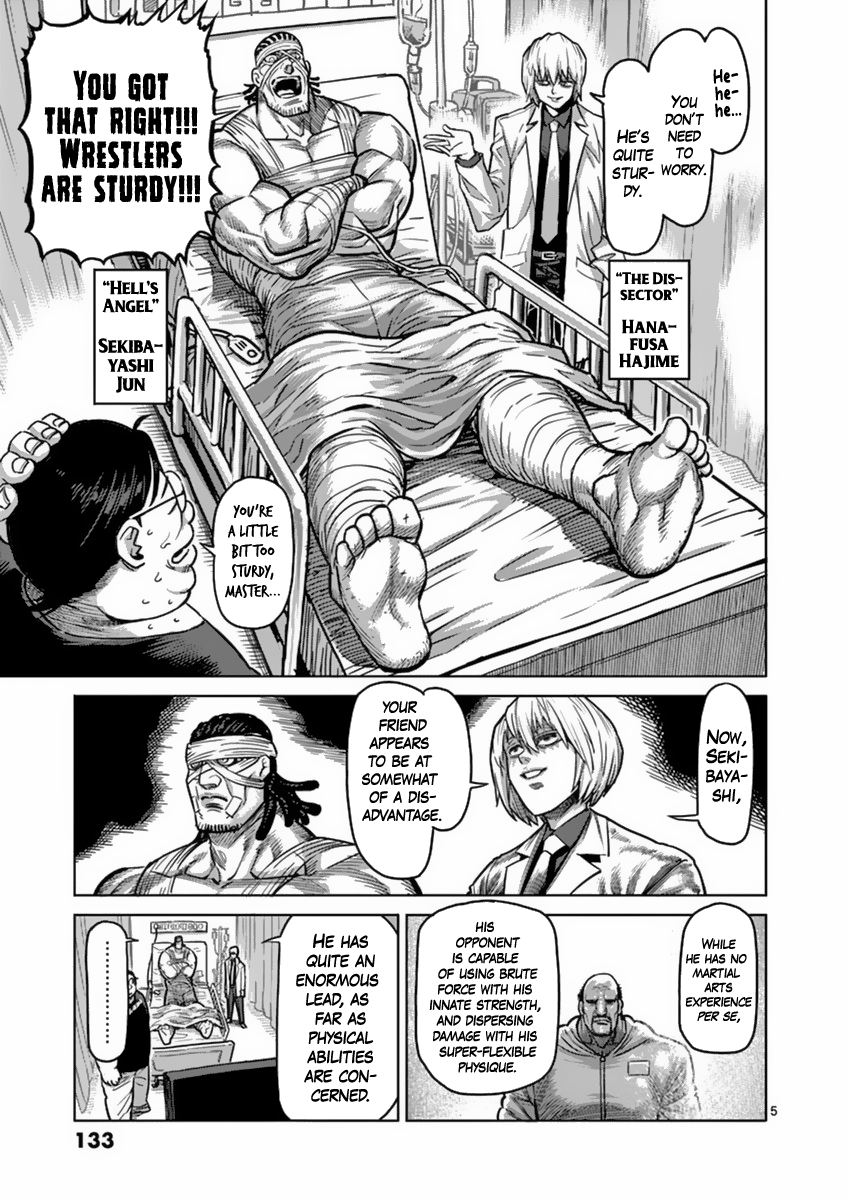 Kengan Asura Chapter 160 page 5 - Chapter 160: Explosion