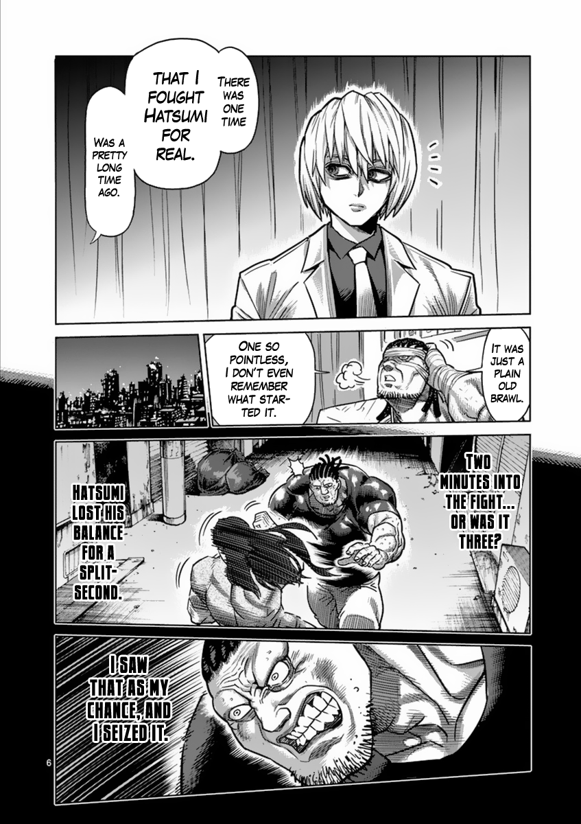Kengan Asura Chapter 160 page 6 - Chapter 160: Explosion
