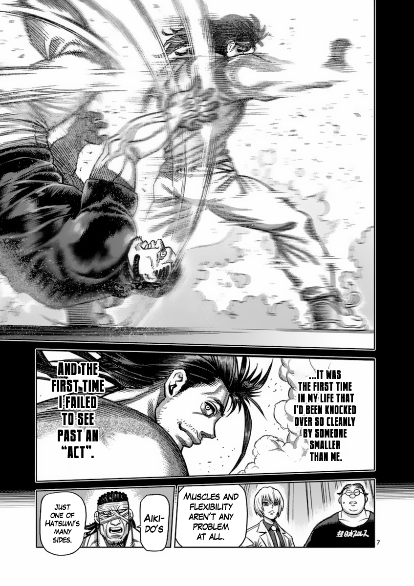 Kengan Asura Chapter 160 page 7 - Chapter 160: Explosion