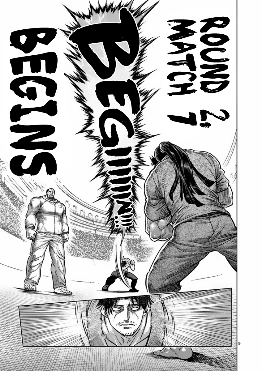 Kengan Asura Chapter 160 page 9 - Chapter 160: Explosion