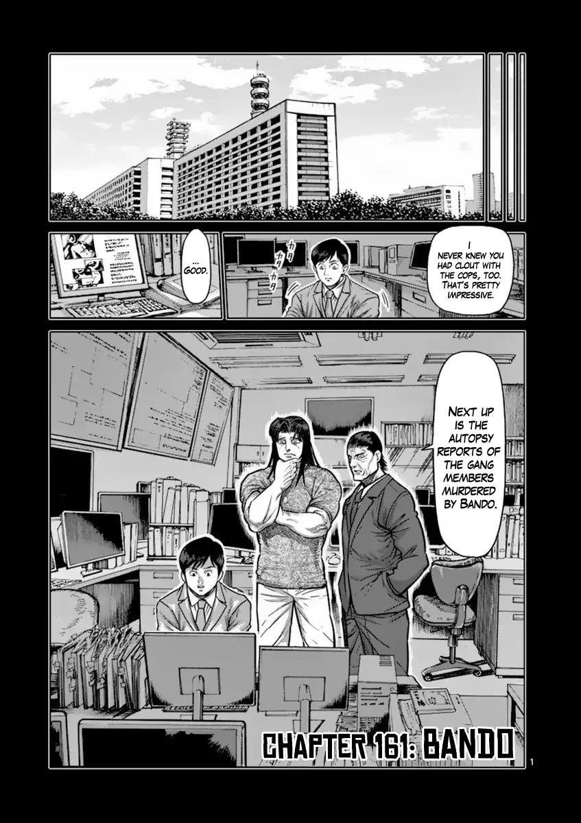 Kengan Asura Chapter 161 page 1 - Chapter 161