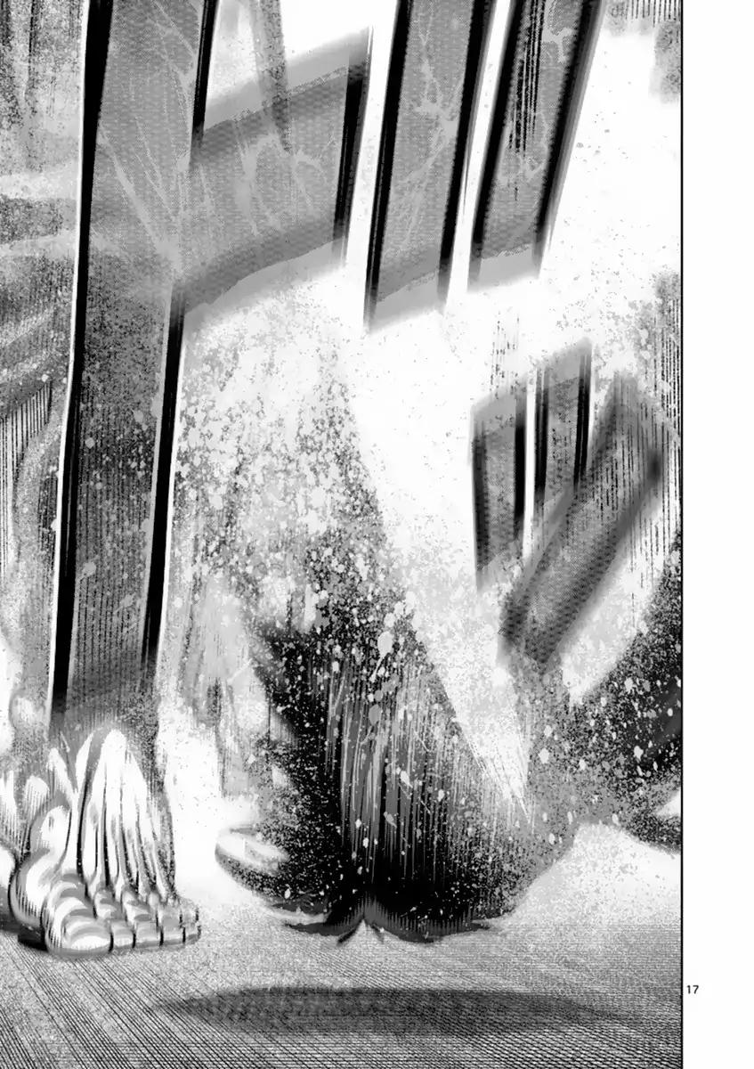 Kengan Asura Chapter 161 page 17 - Chapter 161