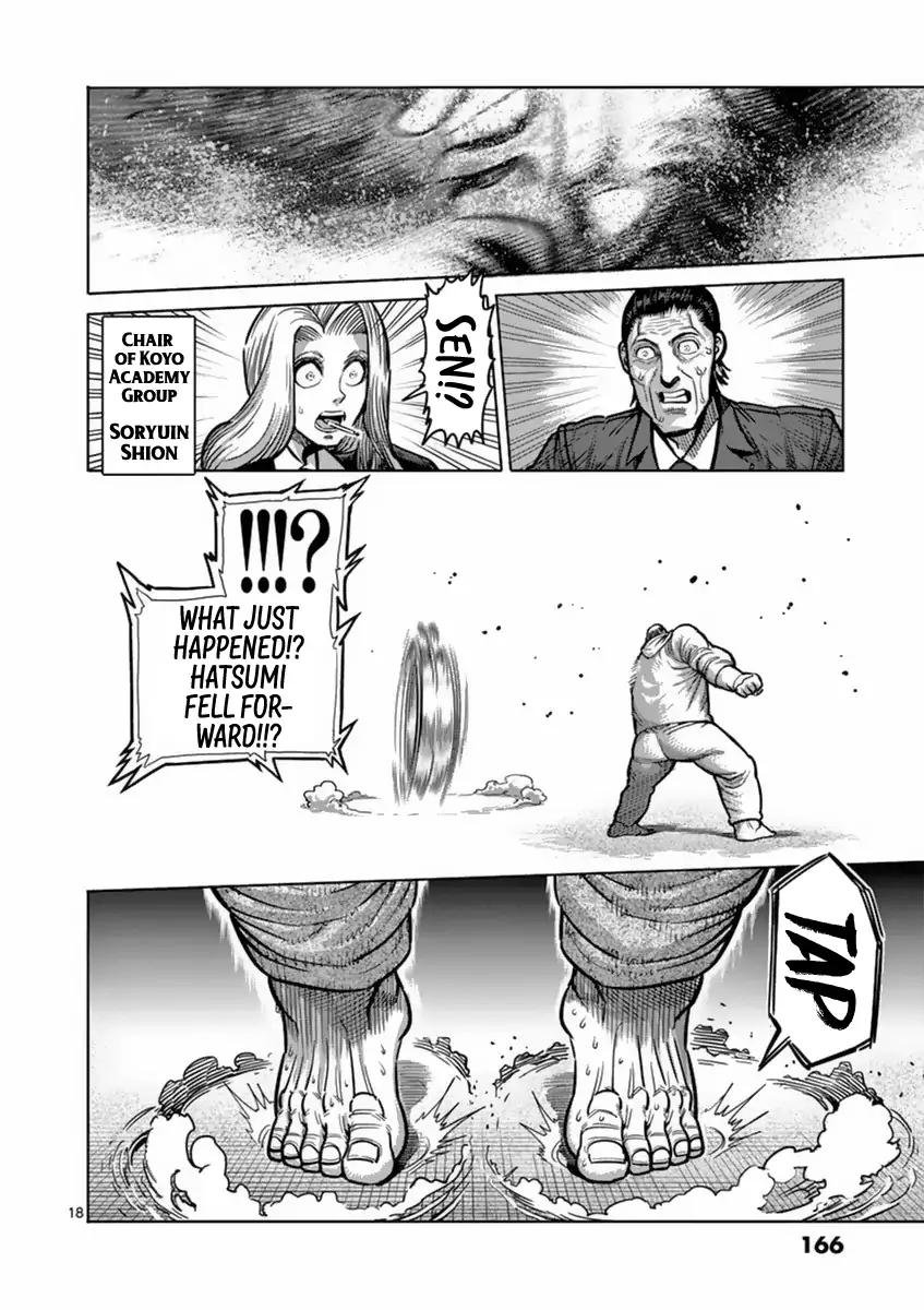 Kengan Asura Chapter 161 page 18 - Chapter 161