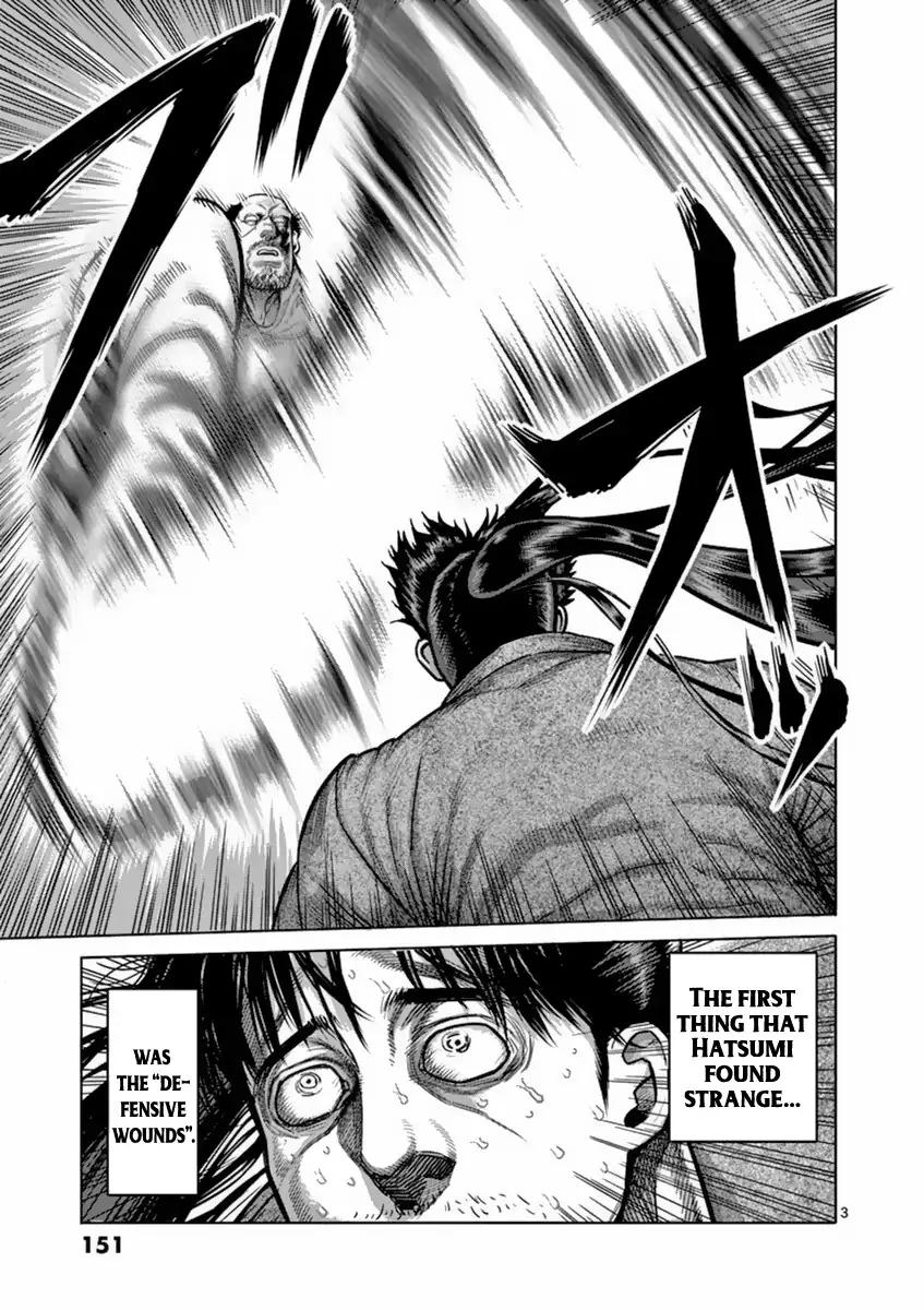 Kengan Asura Chapter 161 page 3 - Chapter 161