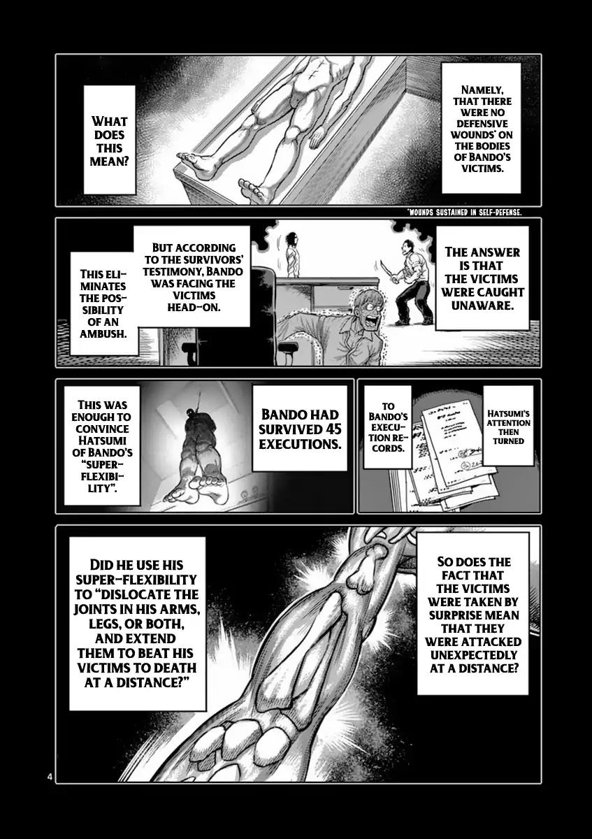 Kengan Asura Chapter 161 page 4 - Chapter 161