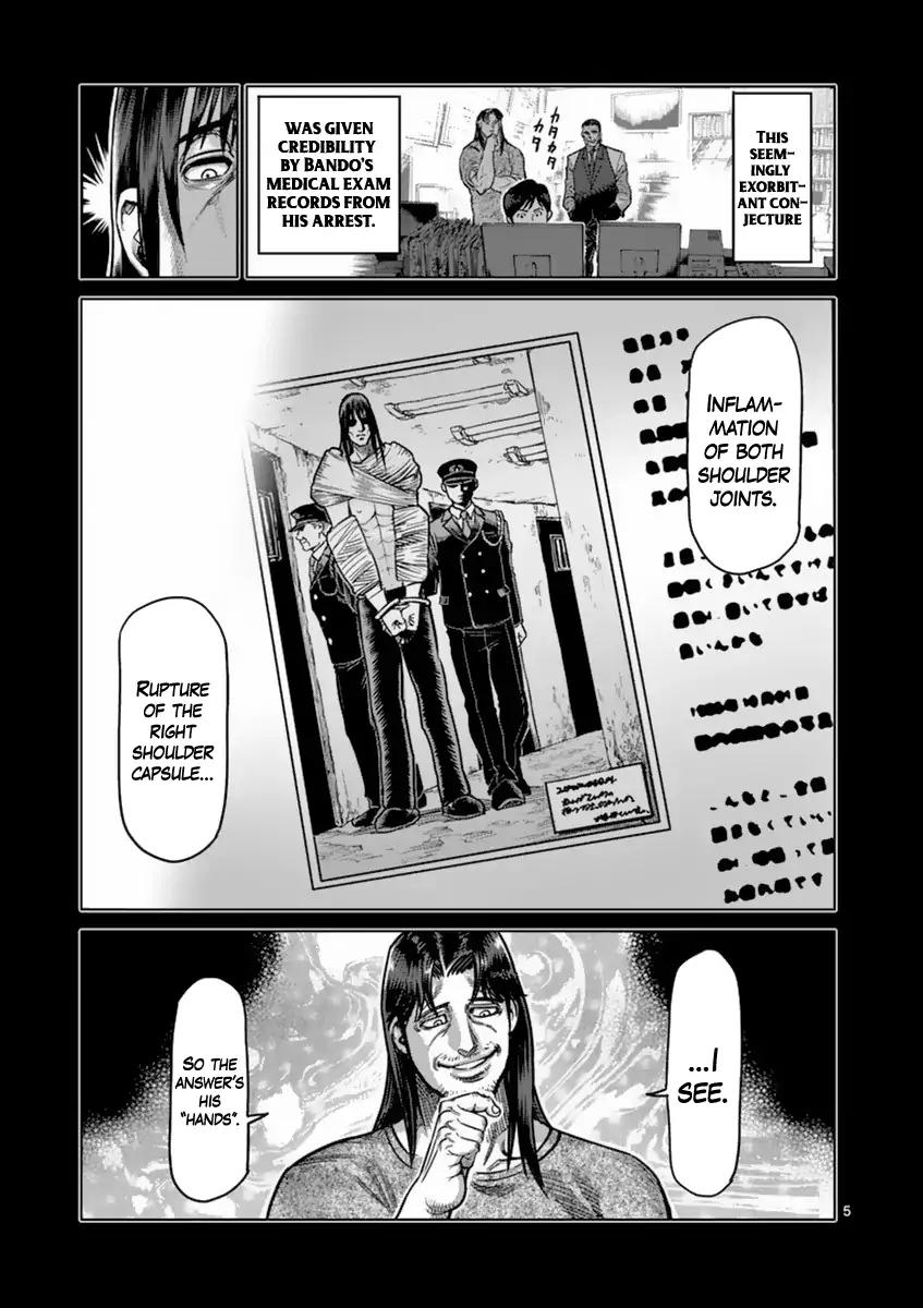 Kengan Asura Chapter 161 page 5 - Chapter 161