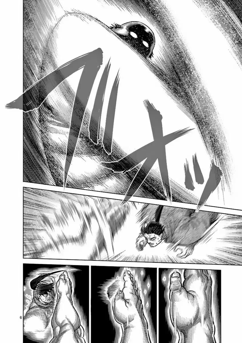 Kengan Asura Chapter 161 page 6 - Chapter 161