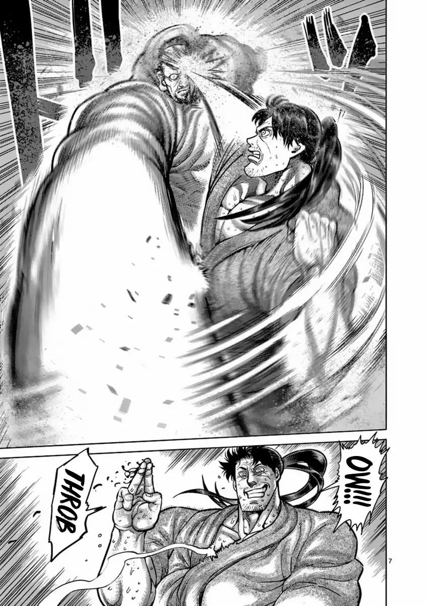 Kengan Asura Chapter 161 page 7 - Chapter 161