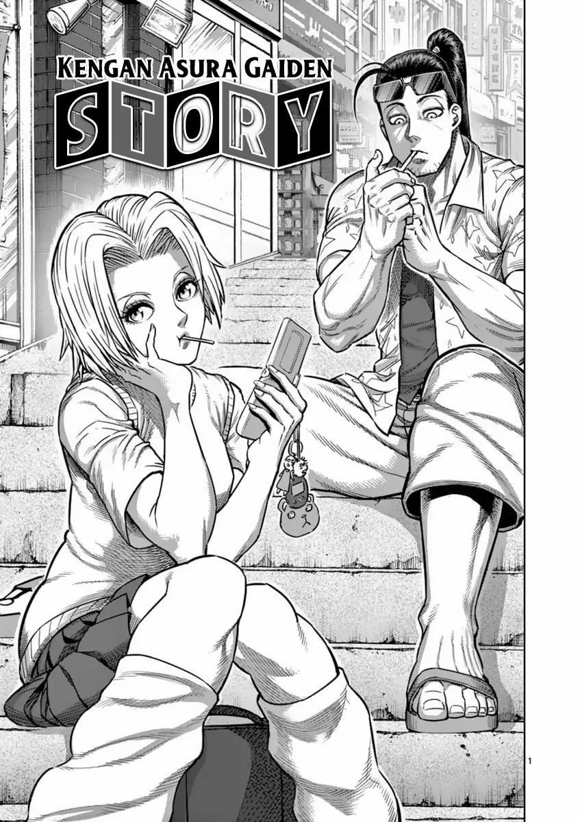 Kengan Asura Chapter 162.5 page 1 - Chapter 162.5