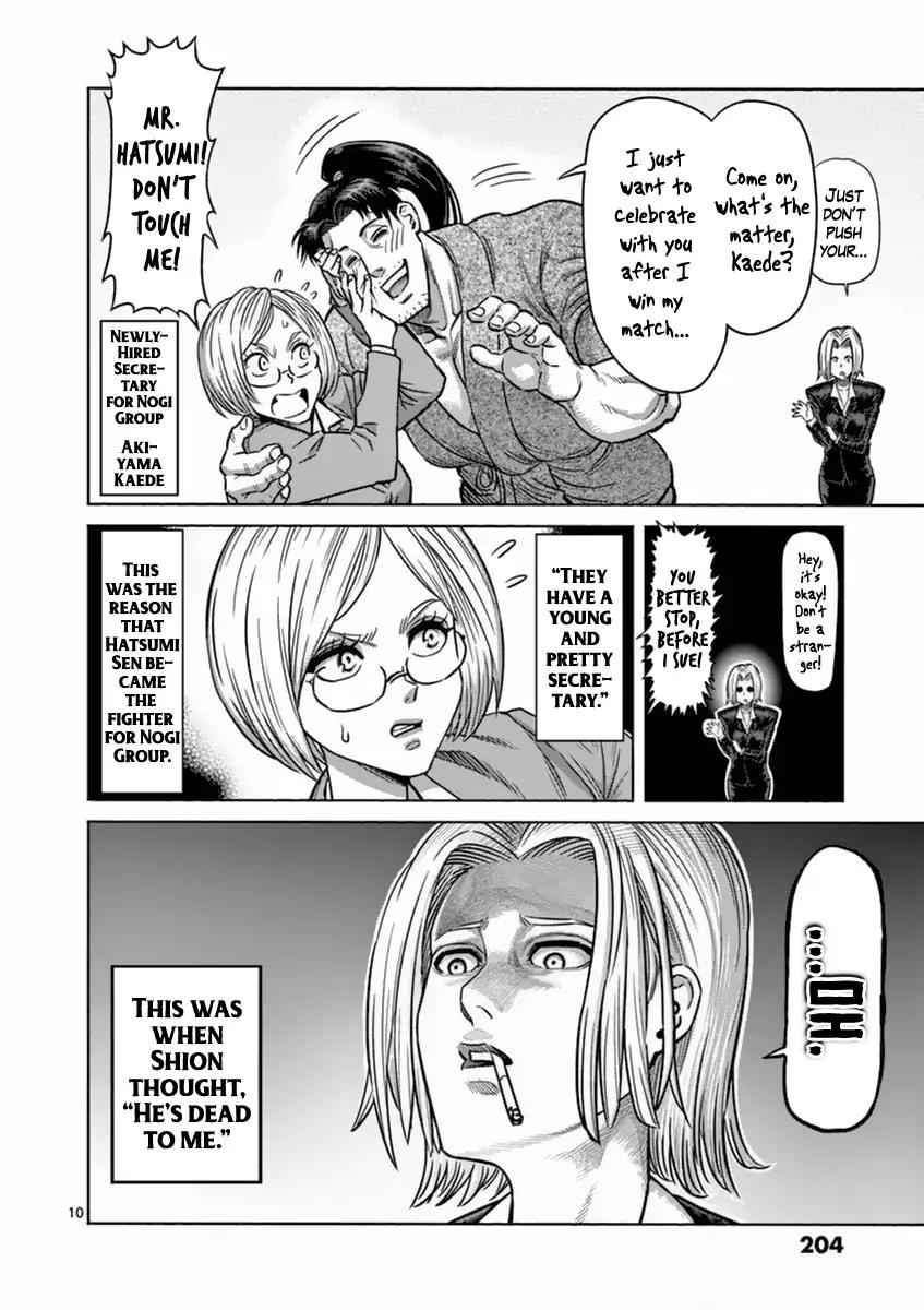 Kengan Asura Chapter 162.5 page 10 - Chapter 162.5