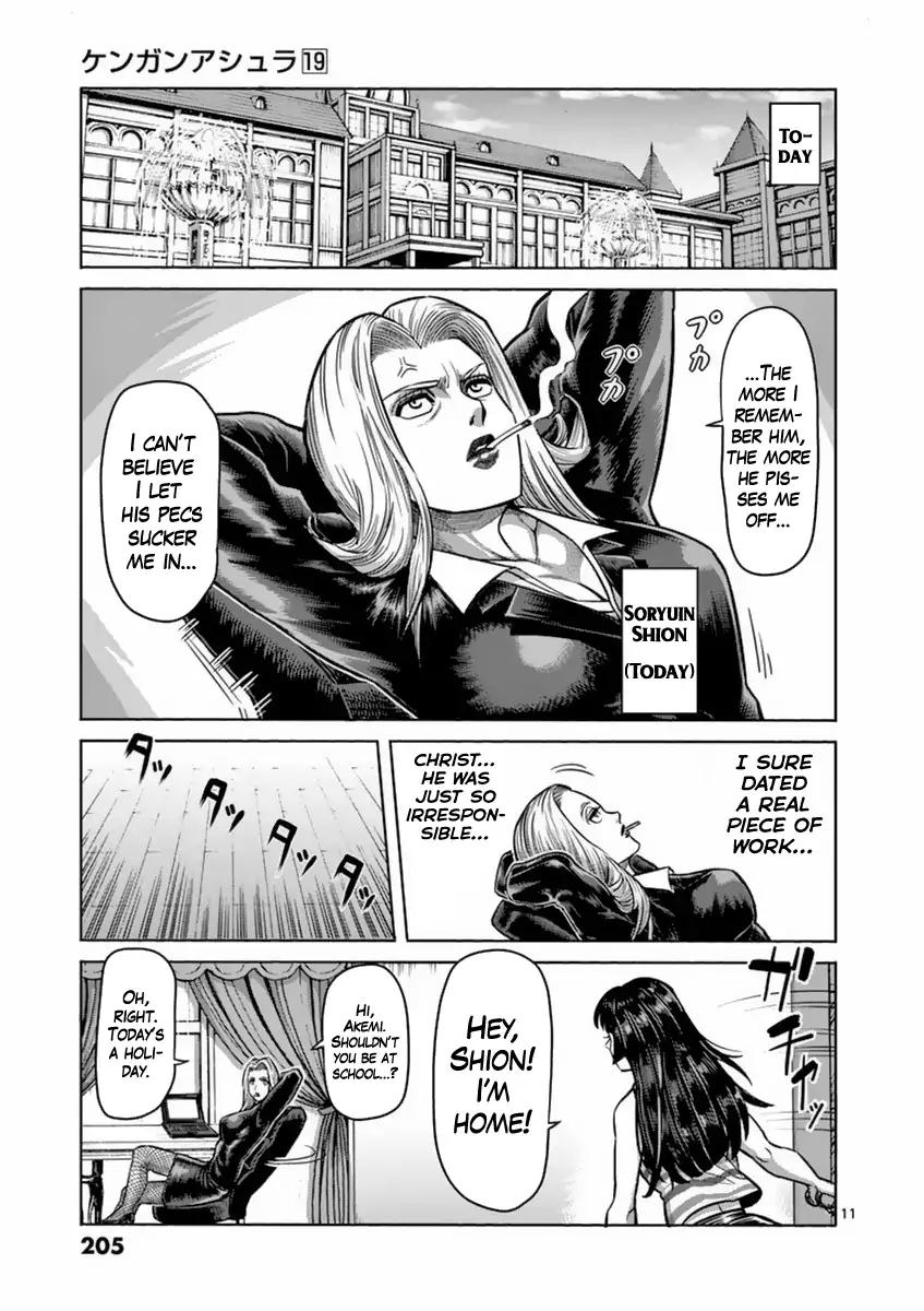 Kengan Asura Chapter 162.5 page 11 - Chapter 162.5