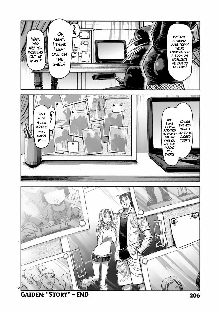 Kengan Asura Chapter 162.5 page 12 - Chapter 162.5