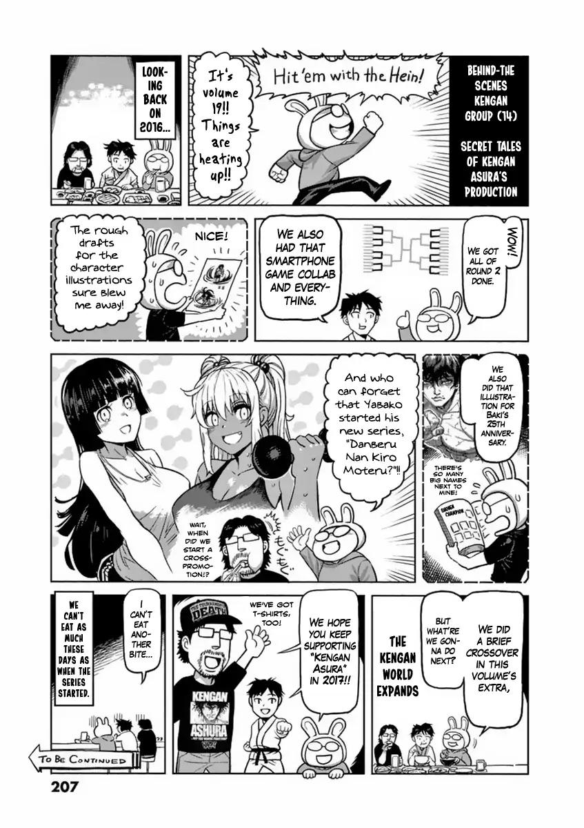Kengan Asura Chapter 162.5 page 13 - Chapter 162.5