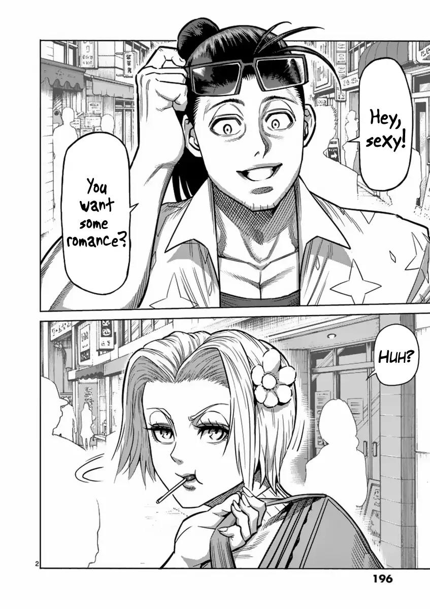 Kengan Asura Chapter 162.5 page 2 - Chapter 162.5