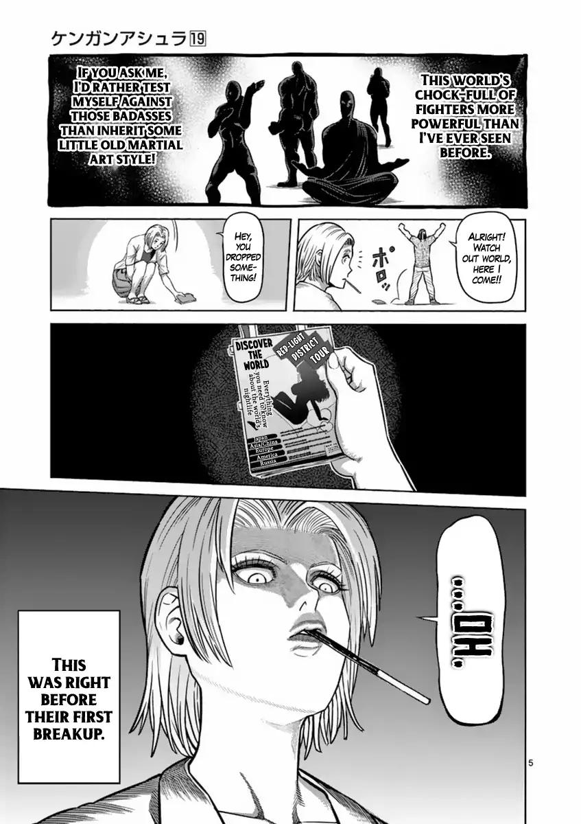 Kengan Asura Chapter 162.5 page 5 - Chapter 162.5