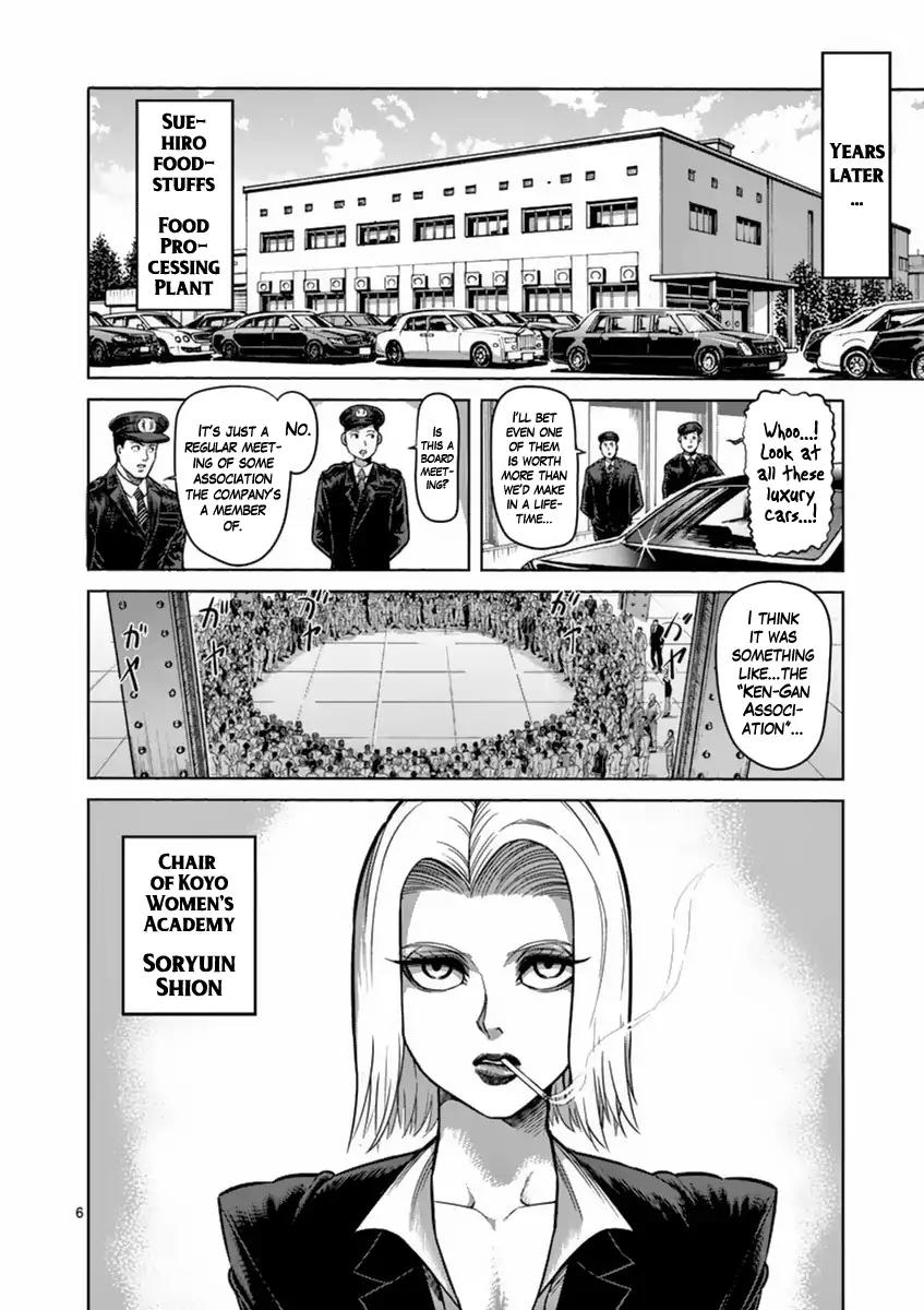 Kengan Asura Chapter 162.5 page 6 - Chapter 162.5