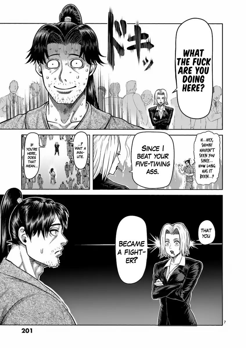 Kengan Asura Chapter 162.5 page 7 - Chapter 162.5