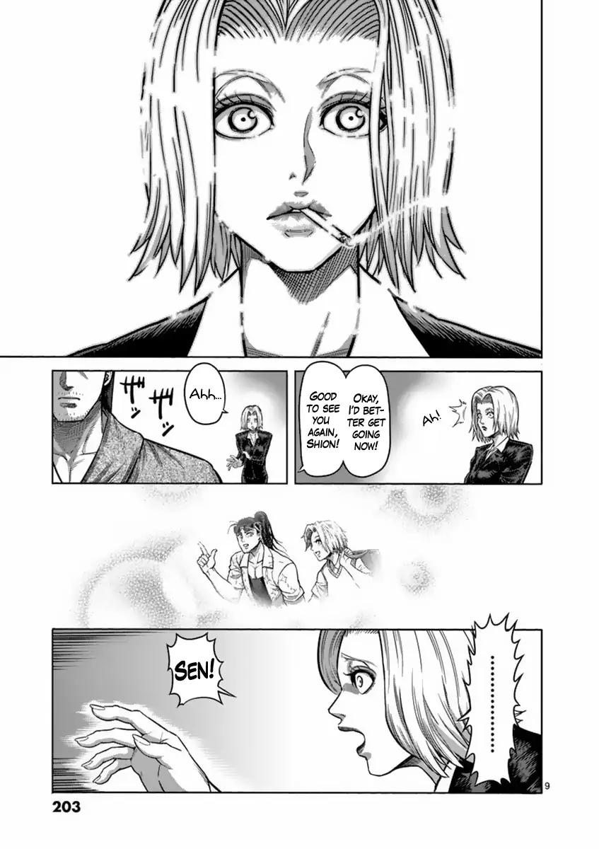 Kengan Asura Chapter 162.5 page 9 - Chapter 162.5