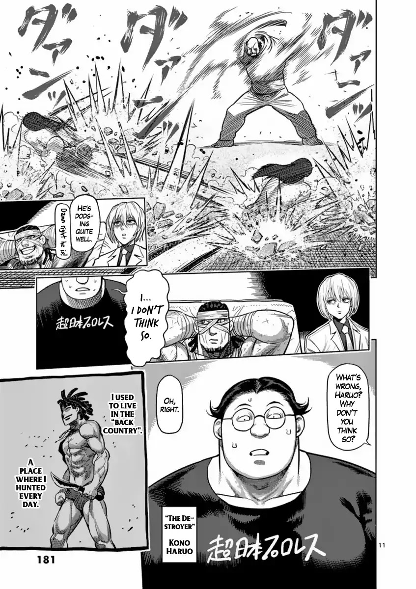 Kengan Asura Chapter 162 page 11 - Chapter 162: Hatsumi