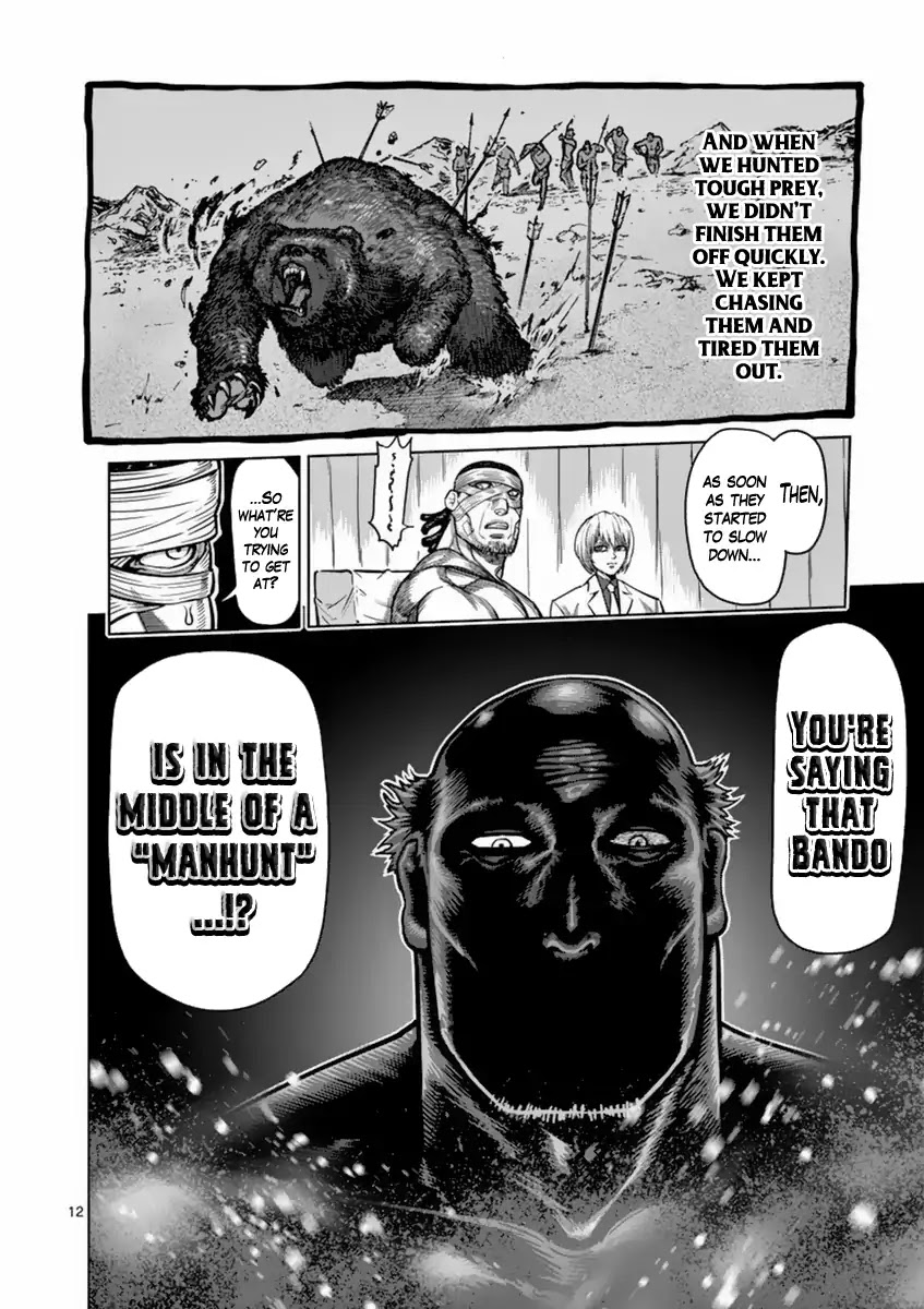 Kengan Asura Chapter 162 page 12 - Chapter 162: Hatsumi