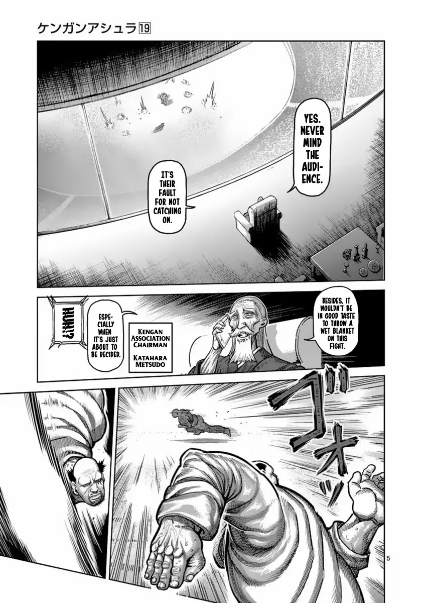 Kengan Asura Chapter 162 page 5 - Chapter 162: Hatsumi