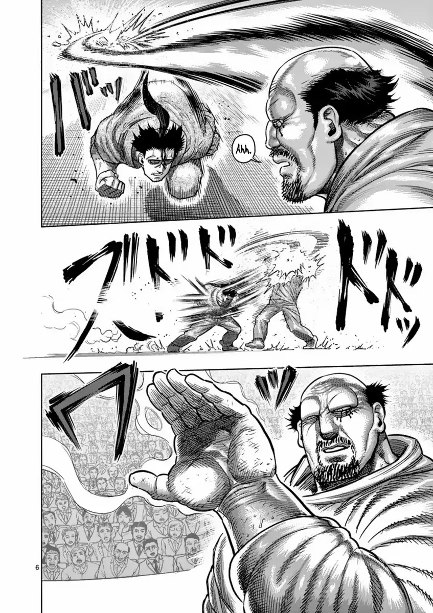 Kengan Asura Chapter 162 page 6 - Chapter 162: Hatsumi