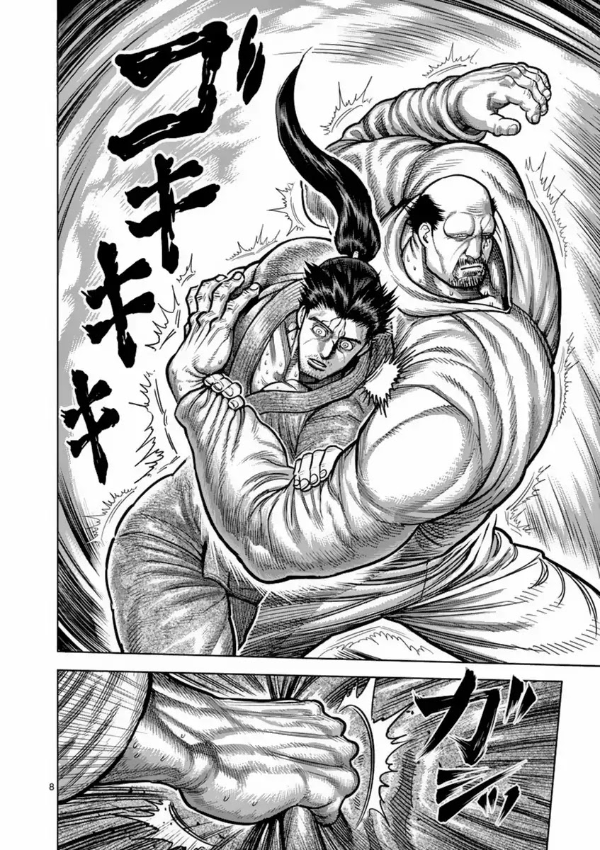 Kengan Asura Chapter 162 page 8 - Chapter 162: Hatsumi