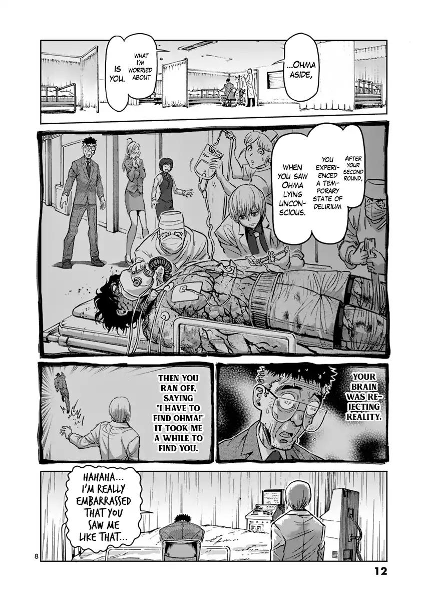 Kengan Asura Chapter 163 page 13 - Chapter 163