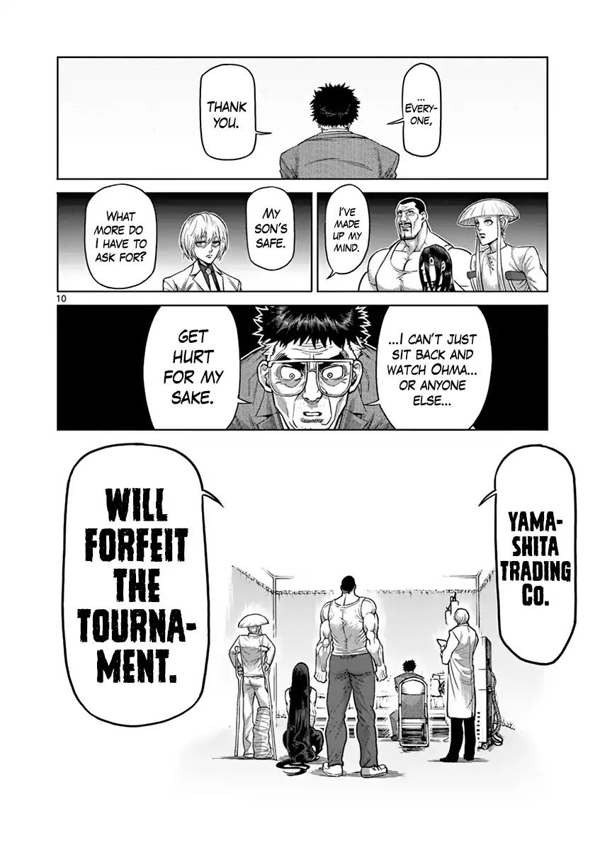 Kengan Asura Chapter 163 page 15 - Chapter 163