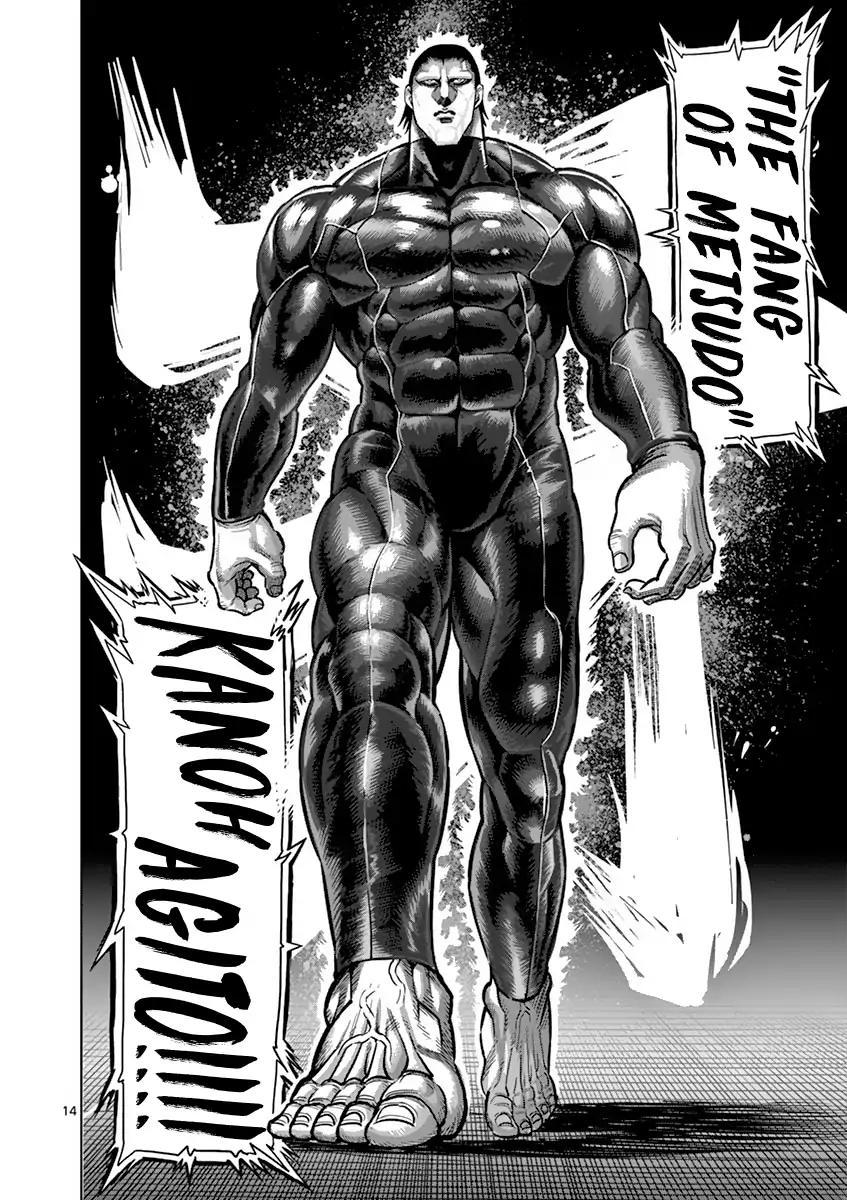 Kengan Asura Chapter 163 page 19 - Chapter 163