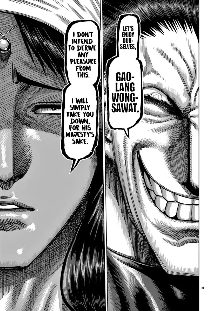 Kengan Asura Chapter 163 page 24 - Chapter 163