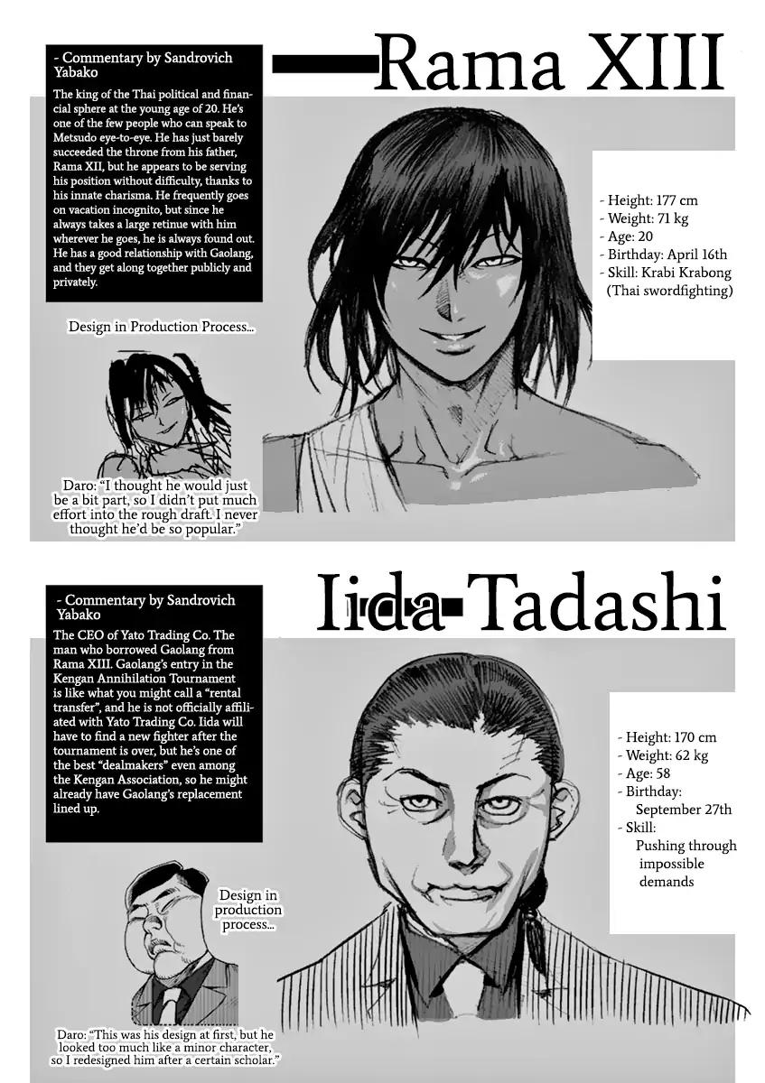 Kengan Asura Chapter 163 page 25 - Chapter 163