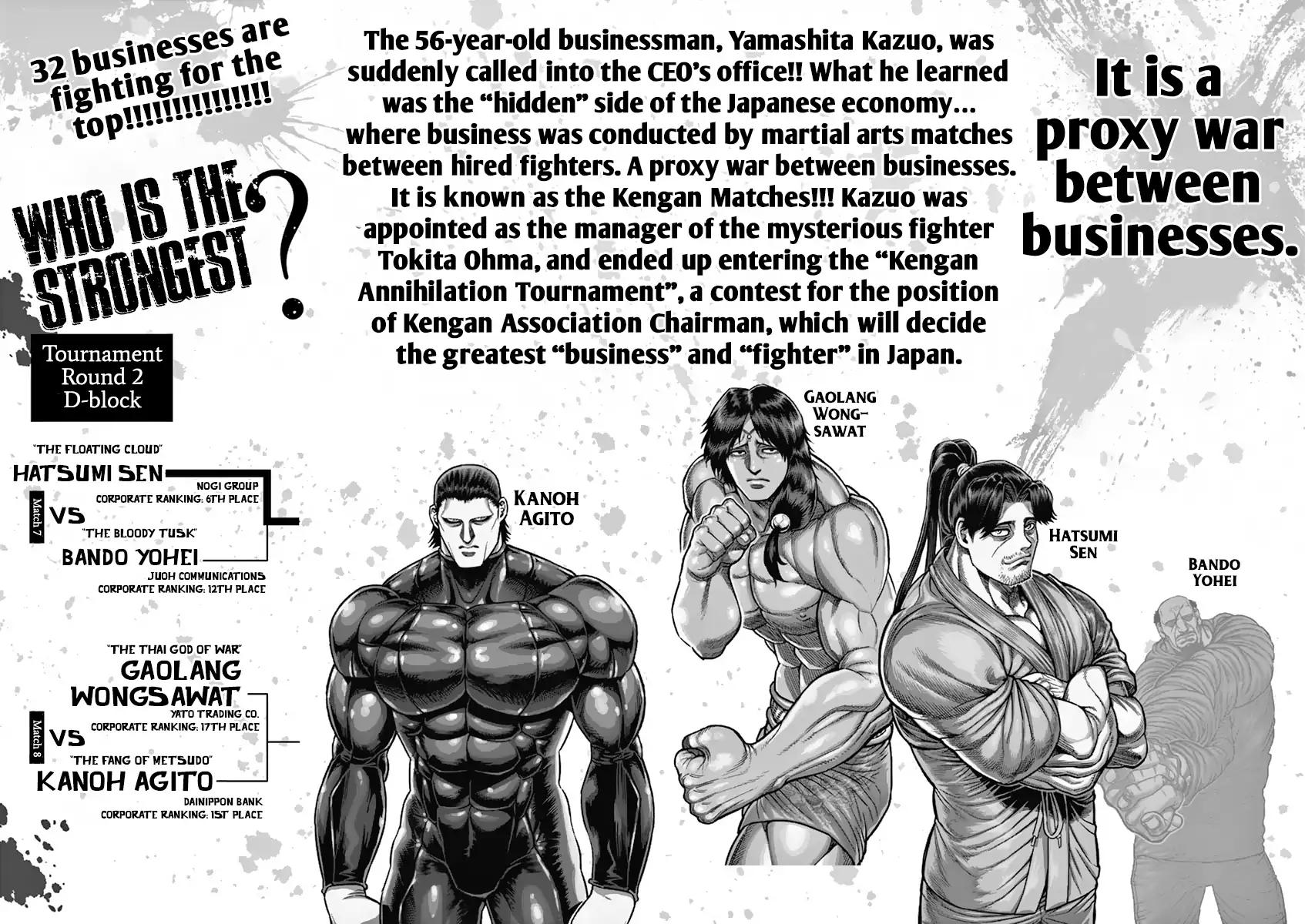 Kengan Asura Chapter 163 page 4 - Chapter 163