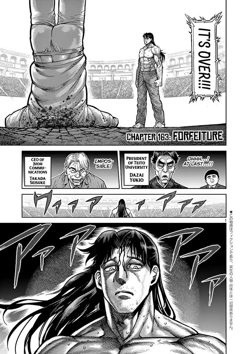 Kengan Asura Chapter 163 page 6 - Chapter 163