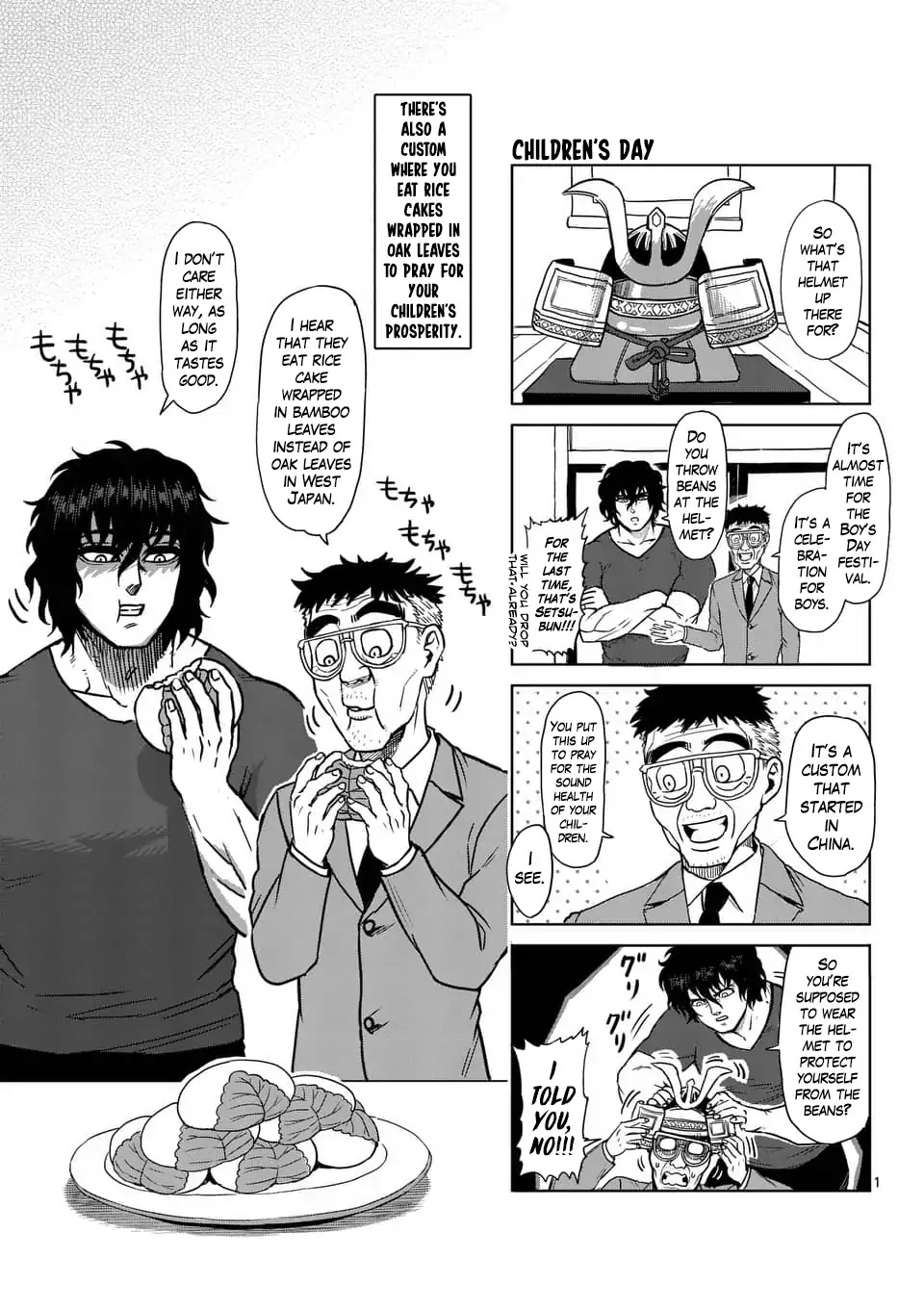 Kengan Asura Chapter 164.5 page 1 - Chapter 164.5: 4-Panel Extras (3)