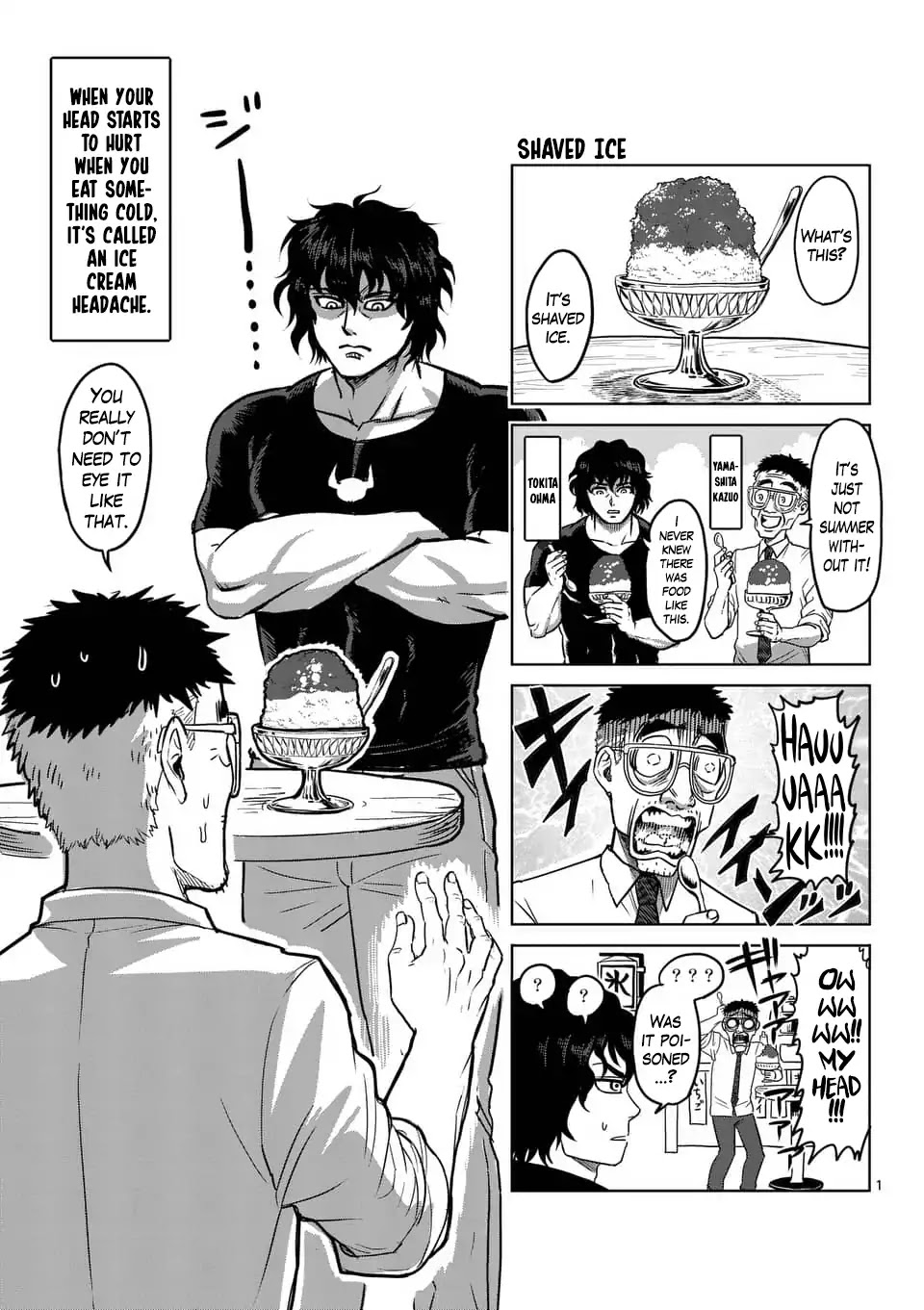 Kengan Asura Chapter 164.5 page 10 - Chapter 164.5: 4-Panel Extras (3)