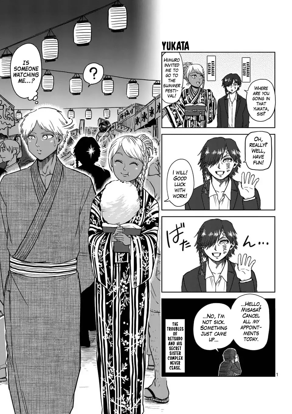 Kengan Asura Chapter 164.5 page 11 - Chapter 164.5: 4-Panel Extras (3)