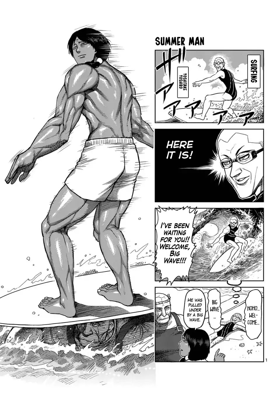 Kengan Asura Chapter 164.5 page 13 - Chapter 164.5: 4-Panel Extras (3)