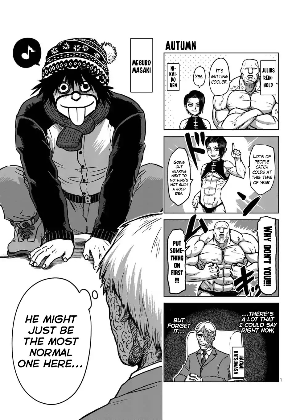 Kengan Asura Chapter 164.5 page 16 - Chapter 164.5: 4-Panel Extras (3)