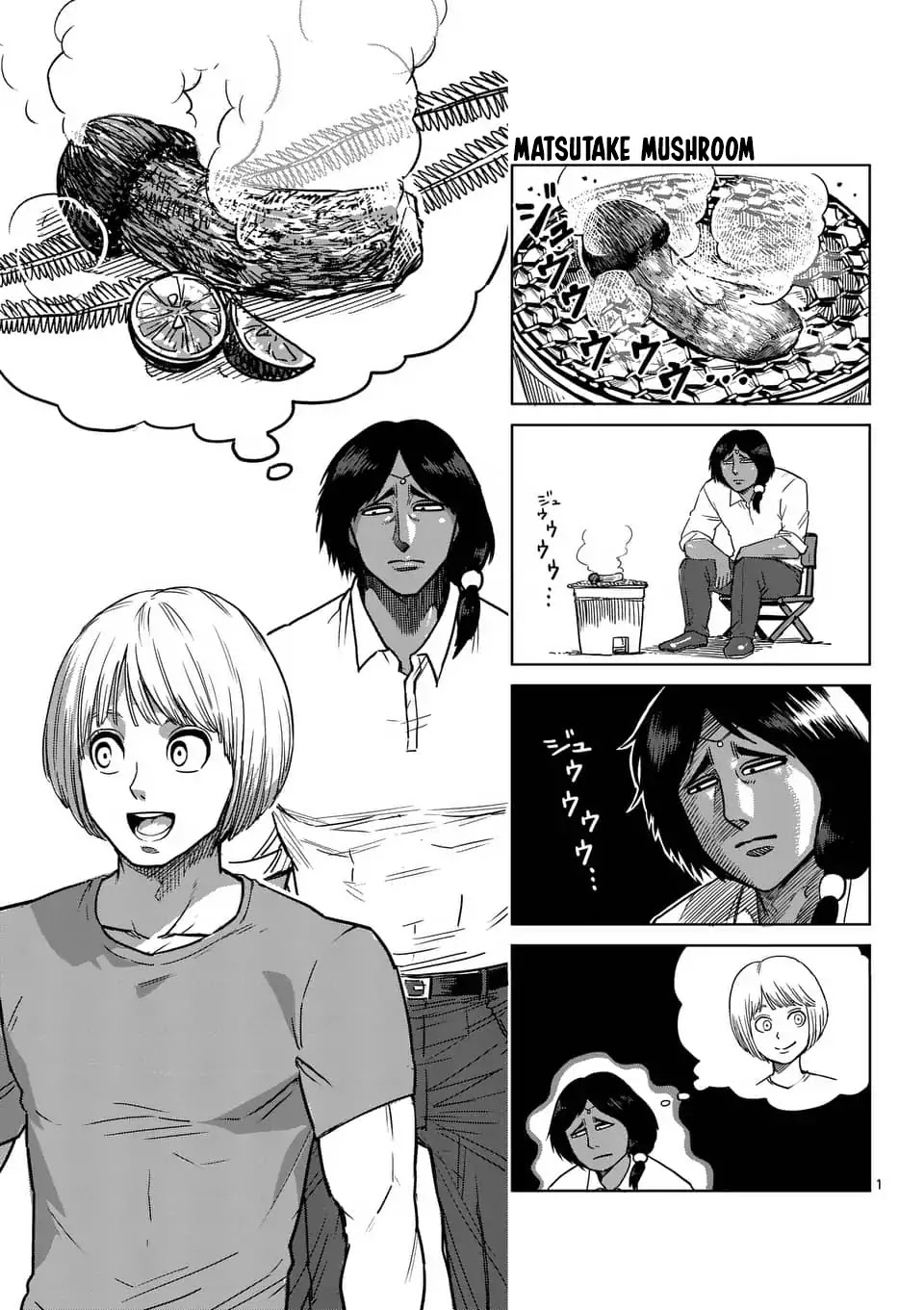 Kengan Asura Chapter 164.5 page 17 - Chapter 164.5: 4-Panel Extras (3)