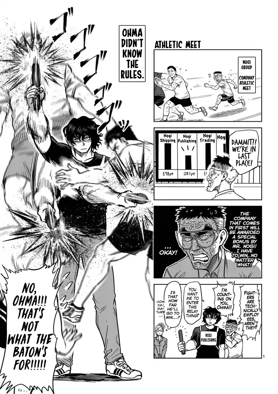 Kengan Asura Chapter 164.5 page 18 - Chapter 164.5: 4-Panel Extras (3)