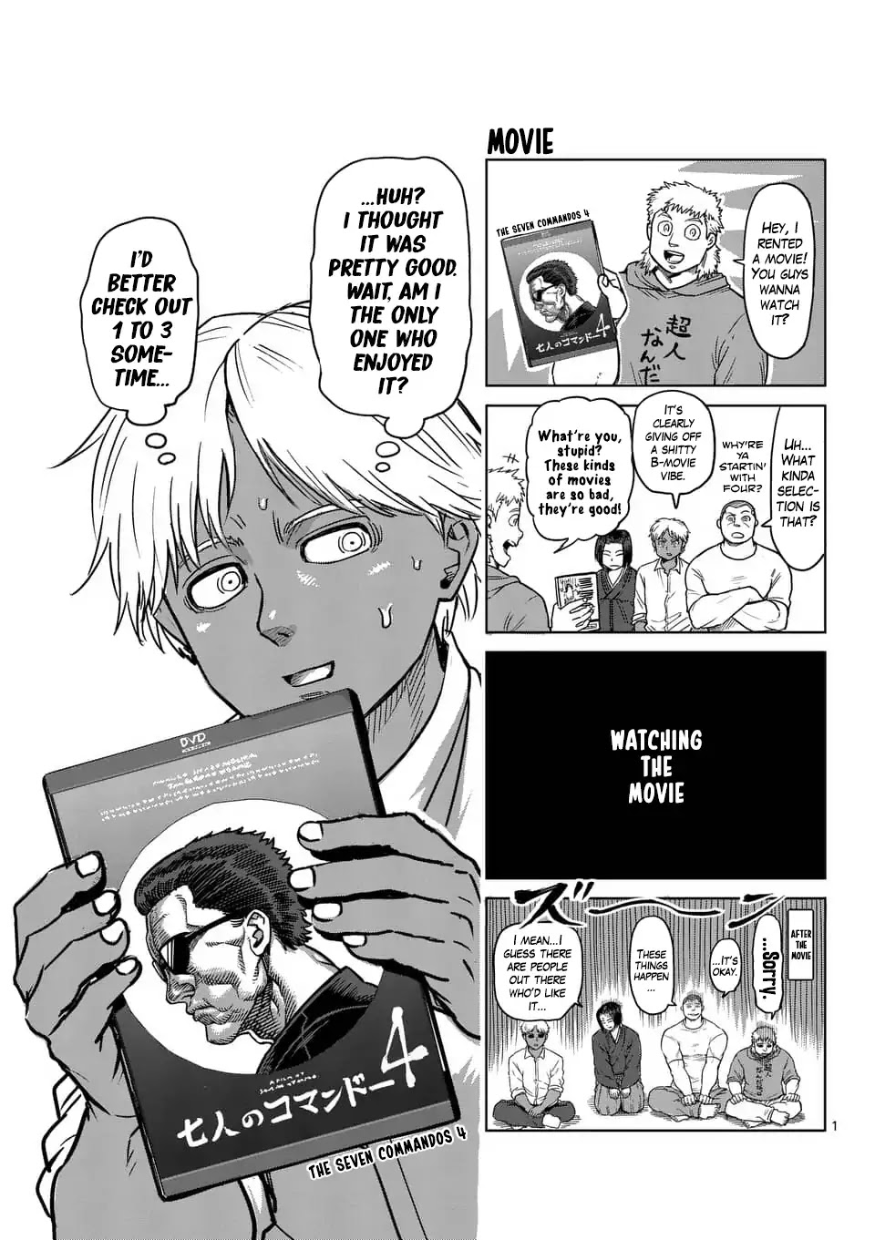 Kengan Asura Chapter 164.5 page 19 - Chapter 164.5: 4-Panel Extras (3)